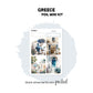 Greece Mini Kit